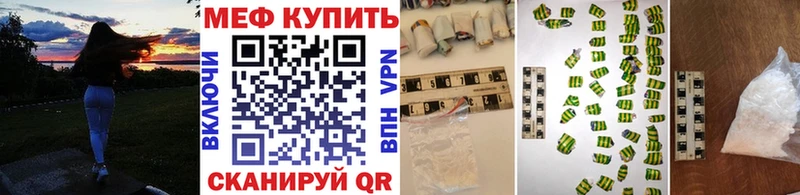Где найти наркотики Хадыженск COCAIN  МЕФ  АМФЕТАМИН  СОЛЬ  Марихуана  Гашиш 