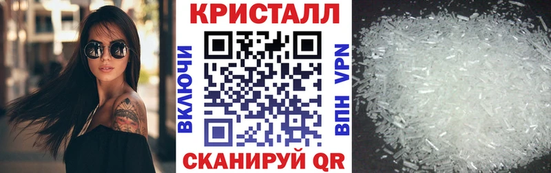 АМФ Premium  omg ссылка  Хадыженск 