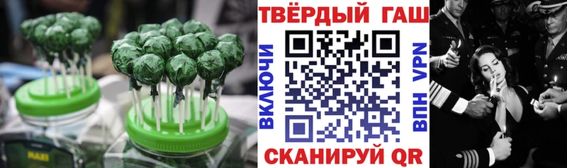 Canna-Cookies конопля  Хадыженск 
