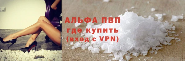 прущий лед Алексеевка
