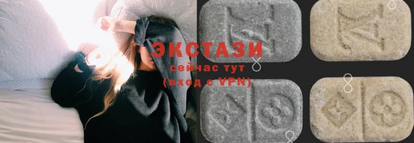 прущий лед Алексеевка