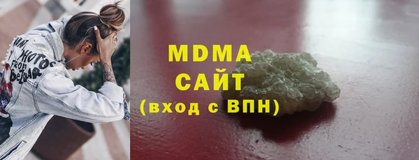 гашишное масло Алзамай