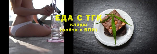 твердый Алексин