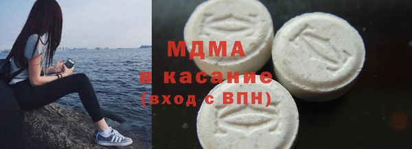 твердый Алексин