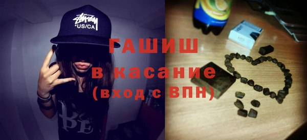 прущий лед Алексеевка