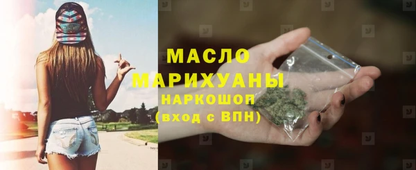 стаф Сясьстрой