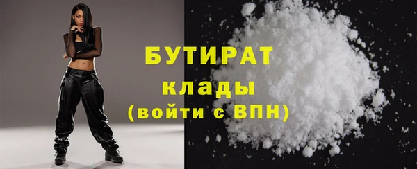 гашишное масло Алзамай