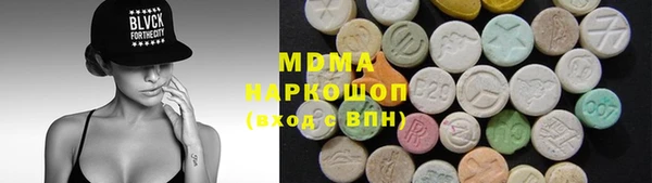 прущий лед Алексеевка