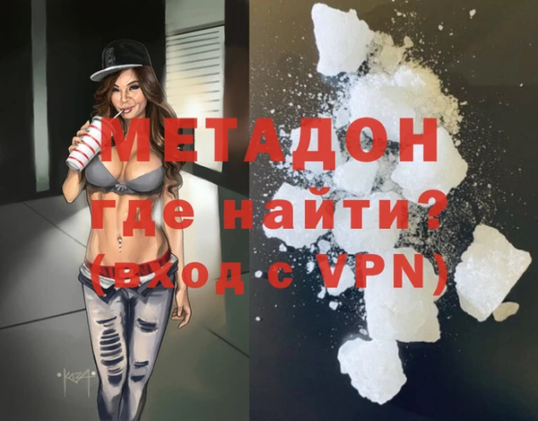 гашишное масло Алзамай