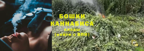 гашишное масло Тайга