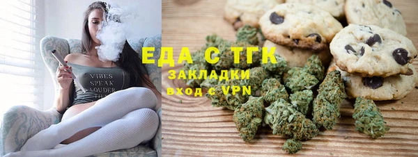 гашишное масло Алзамай
