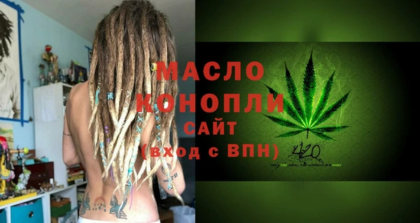 гашишное масло Алзамай