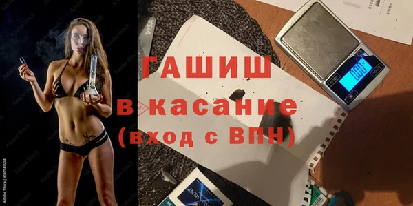 гашишное масло Алзамай