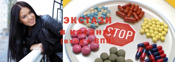 гашишное масло Алзамай