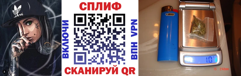 Конопля индика  хочу   Хадыженск 